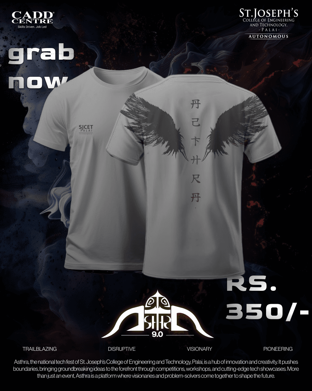 Asthra - Tshirt Poster